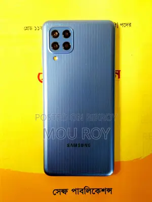 Samsung Galaxy F22 128 GB Blue