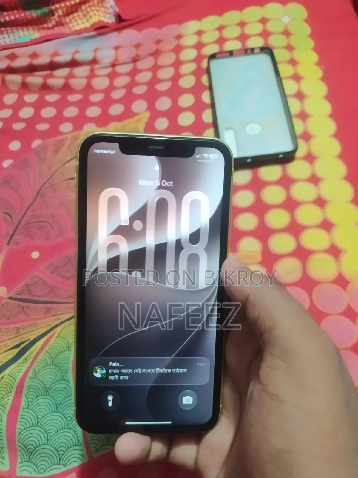Apple iPhone 11 64 GB Yellow