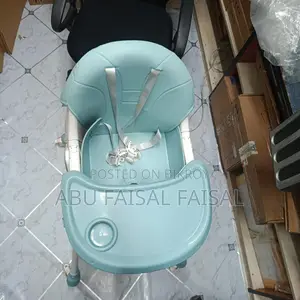 বেবি এক্সক্লুসিভ চেয়ার