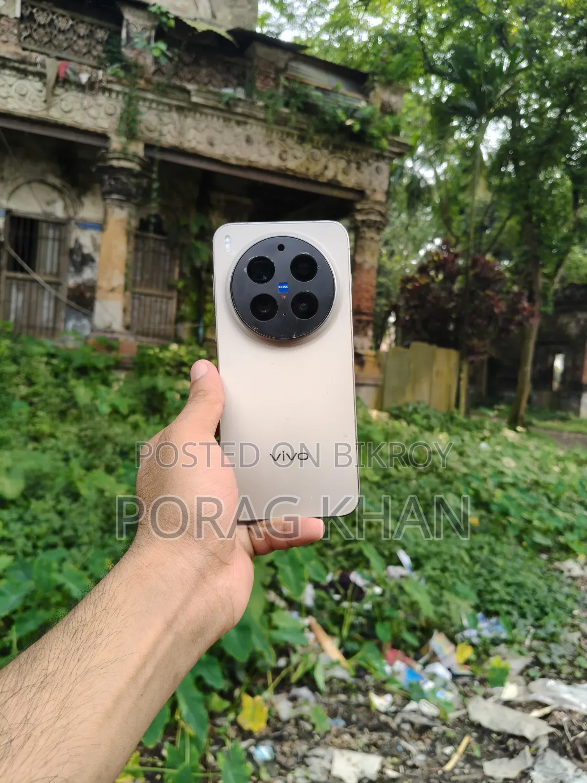ভিভো এক্স৩০০ প্রো ২৫৬ জিবি গ্রে