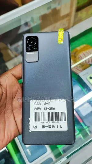 New Xiaomi Civi 1S 256 GB Gray
