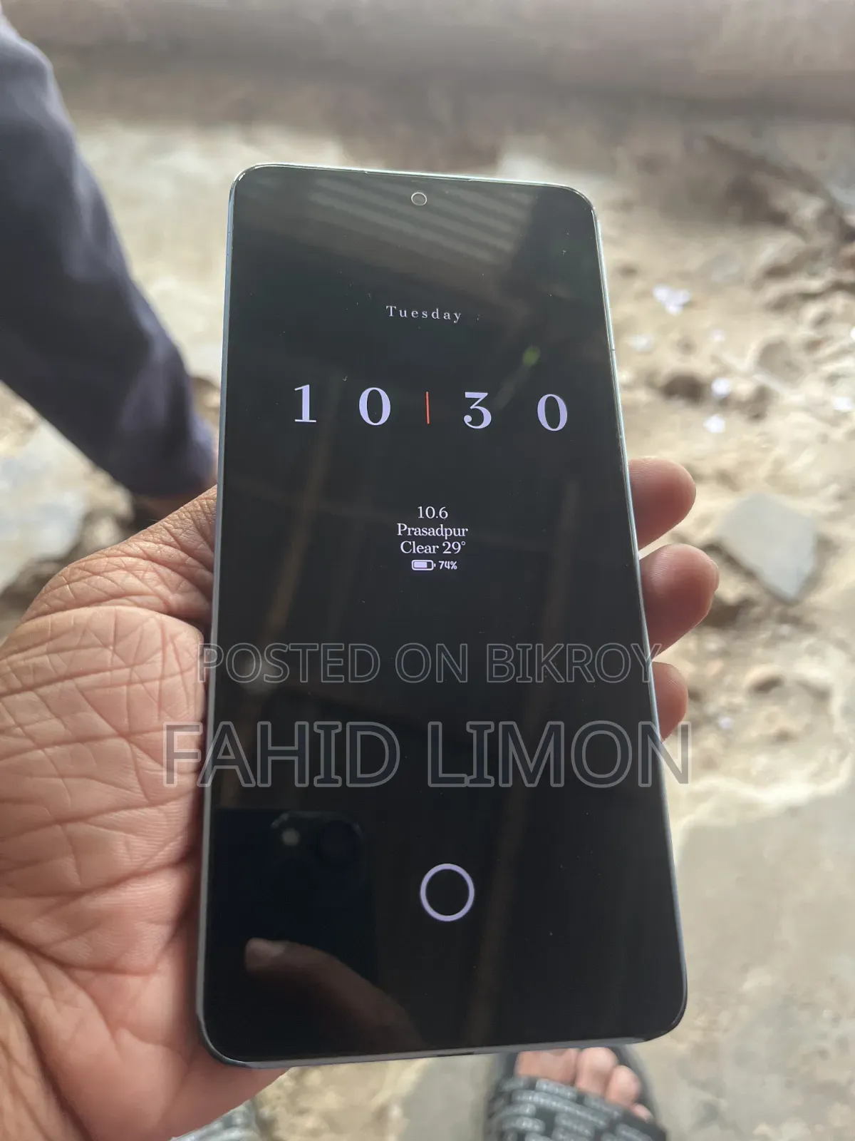 শাওমি রেডমি নোট ১৩ ২৫৬ জিবি সিলভার