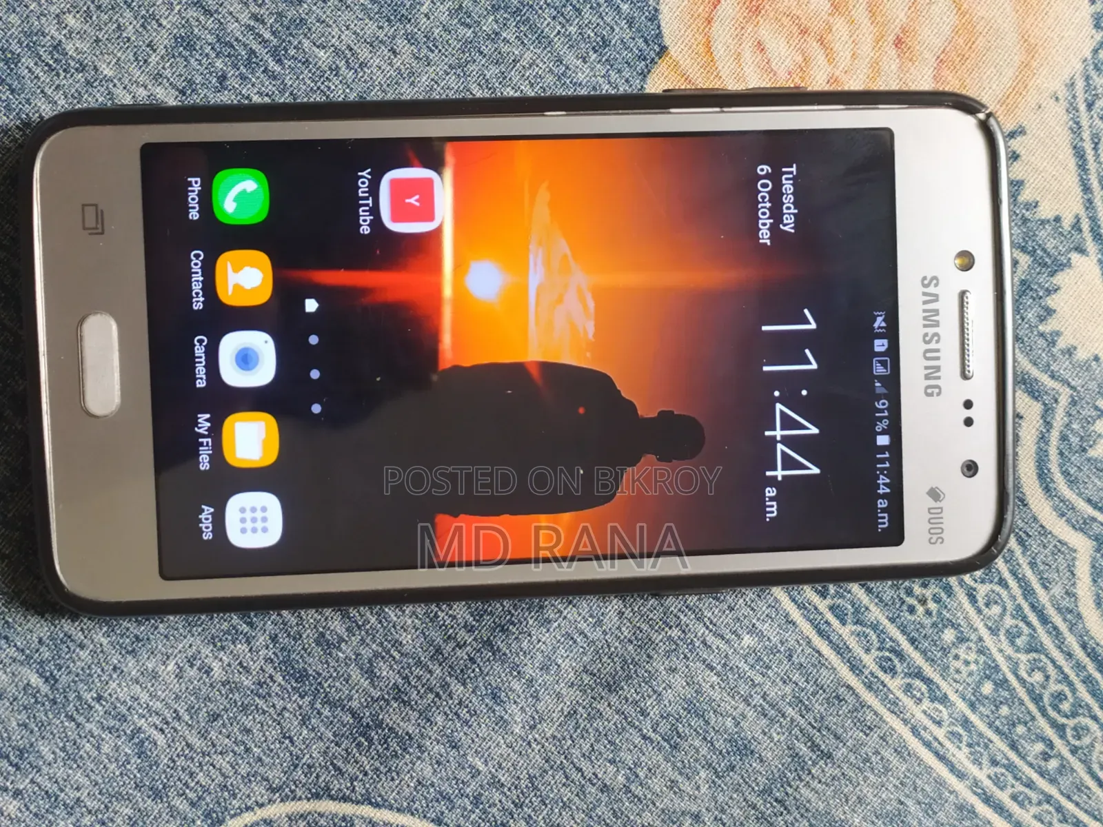 স্যামসাং গ্যালাক্সি জে২ প্রাইম ৮ জিবি গোল্ড