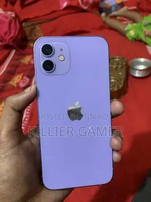 New Apple iPhone 12 64 GB Purple