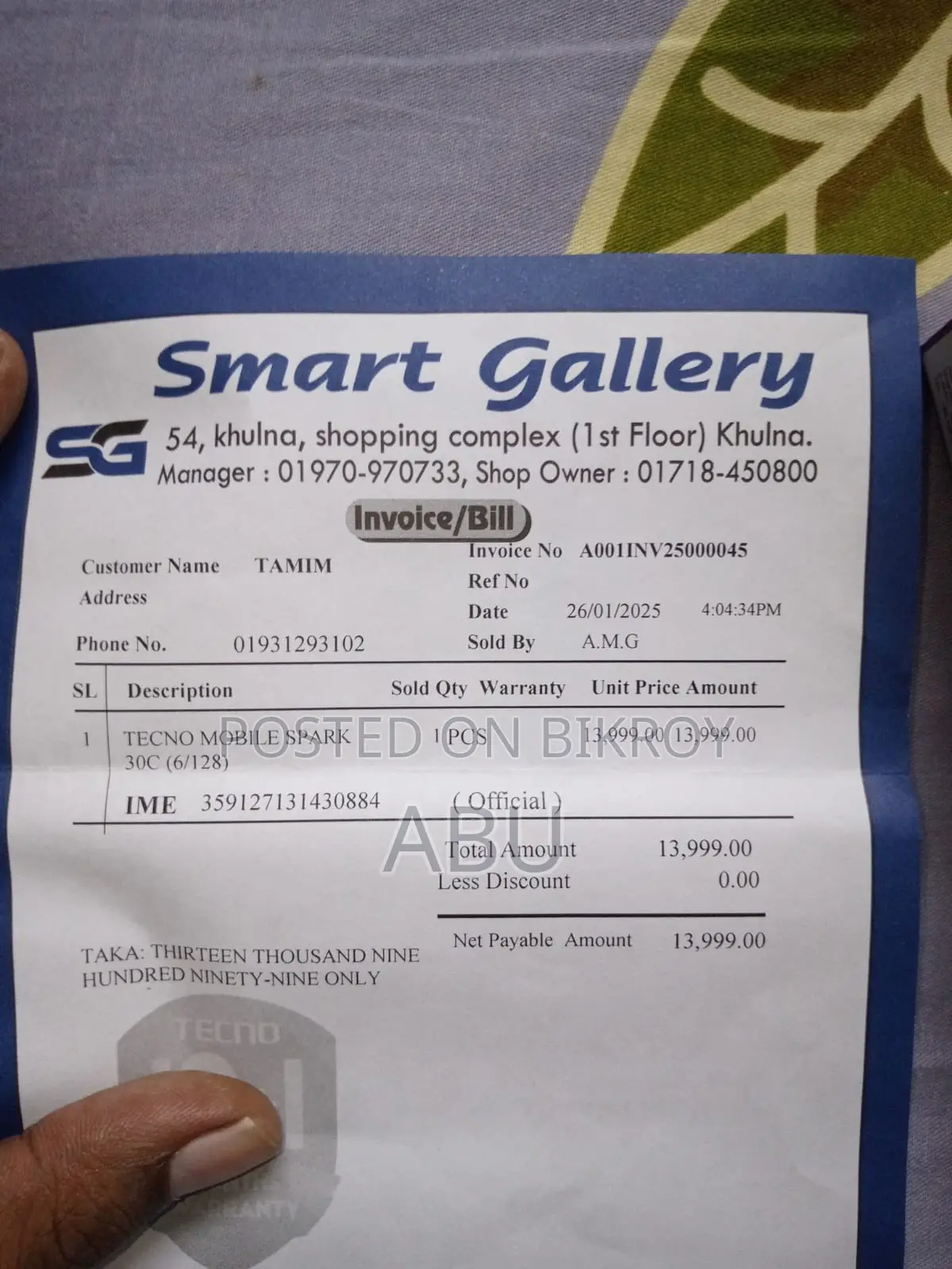 Tecno Spark 30C 128 GB Black