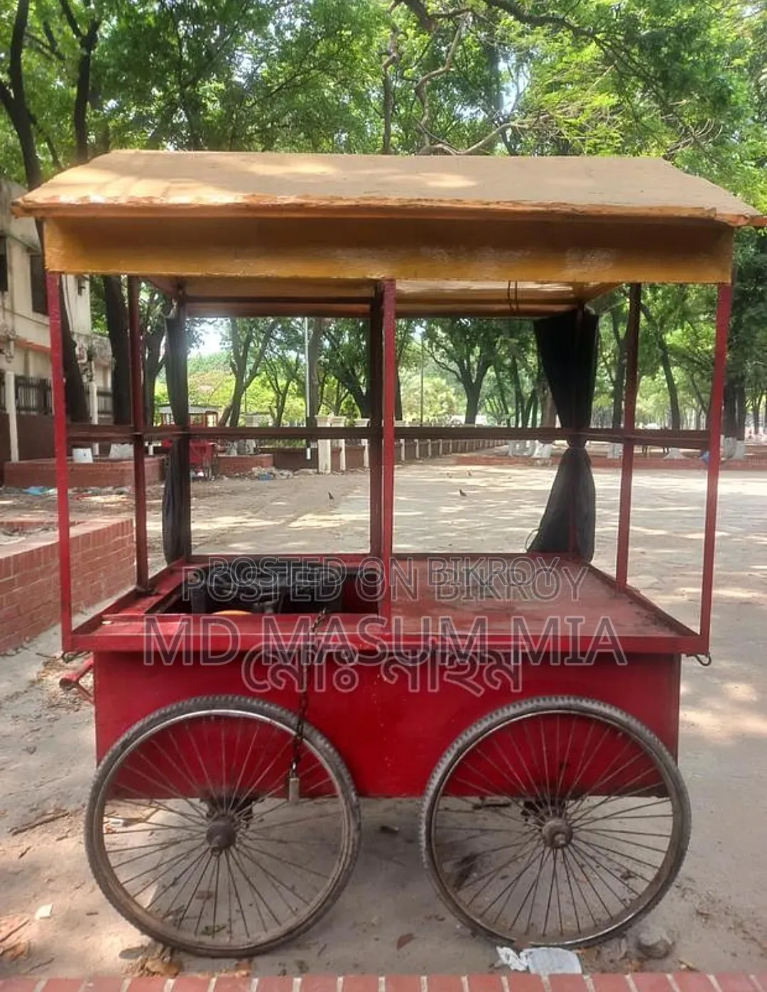 Food Court, Tejgaon Link Road