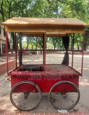 Food Court, Tejgaon Link Road
