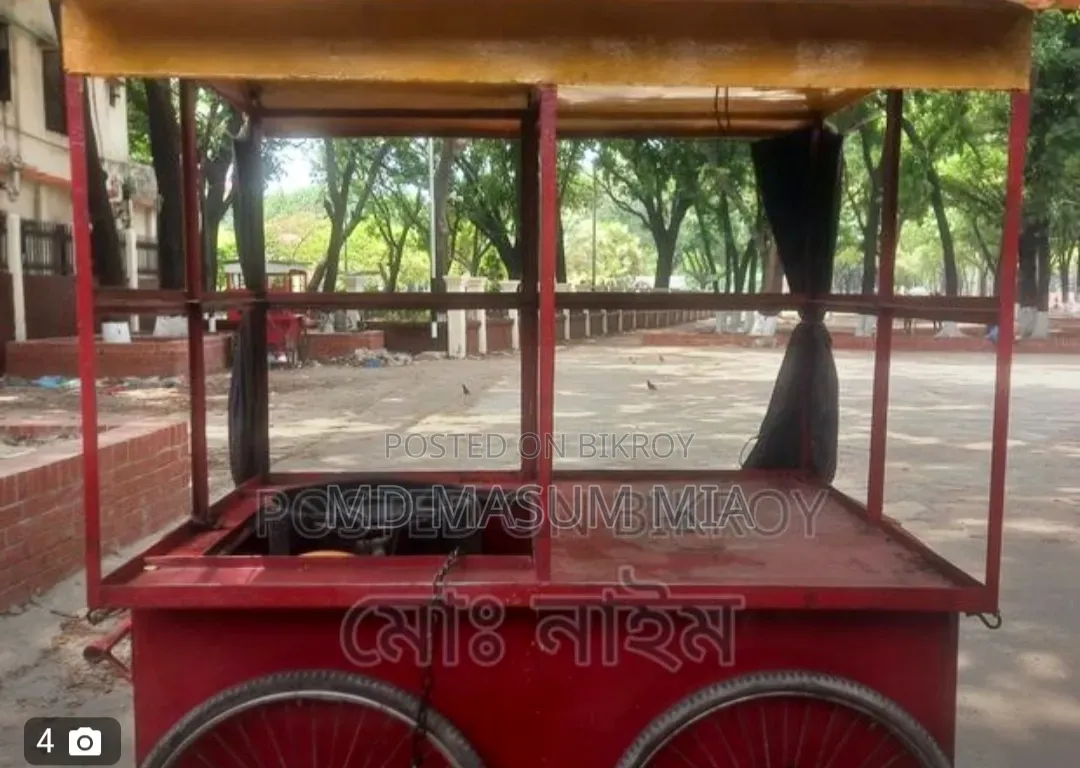 Food Court, Tejgaon Link Road