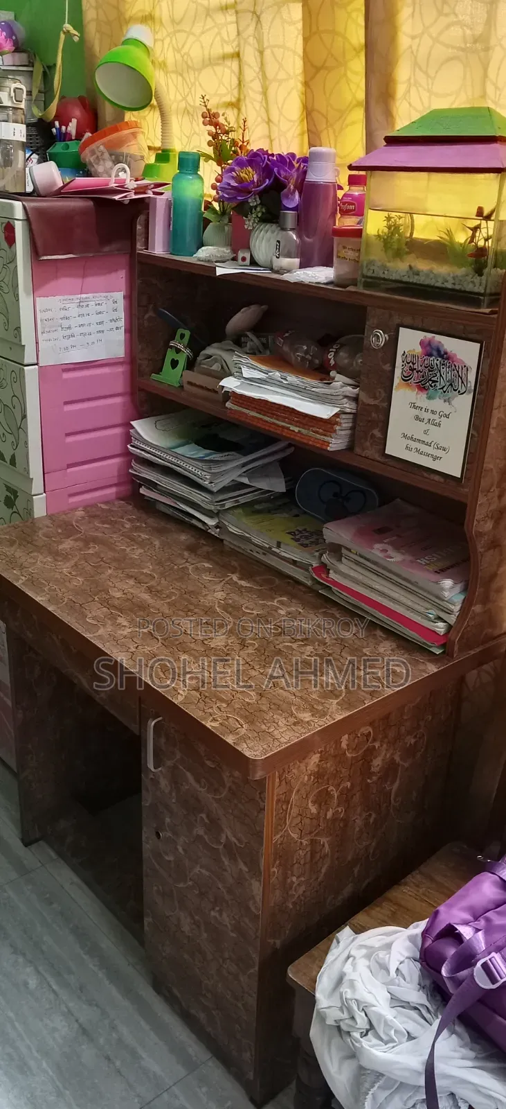 Study Table