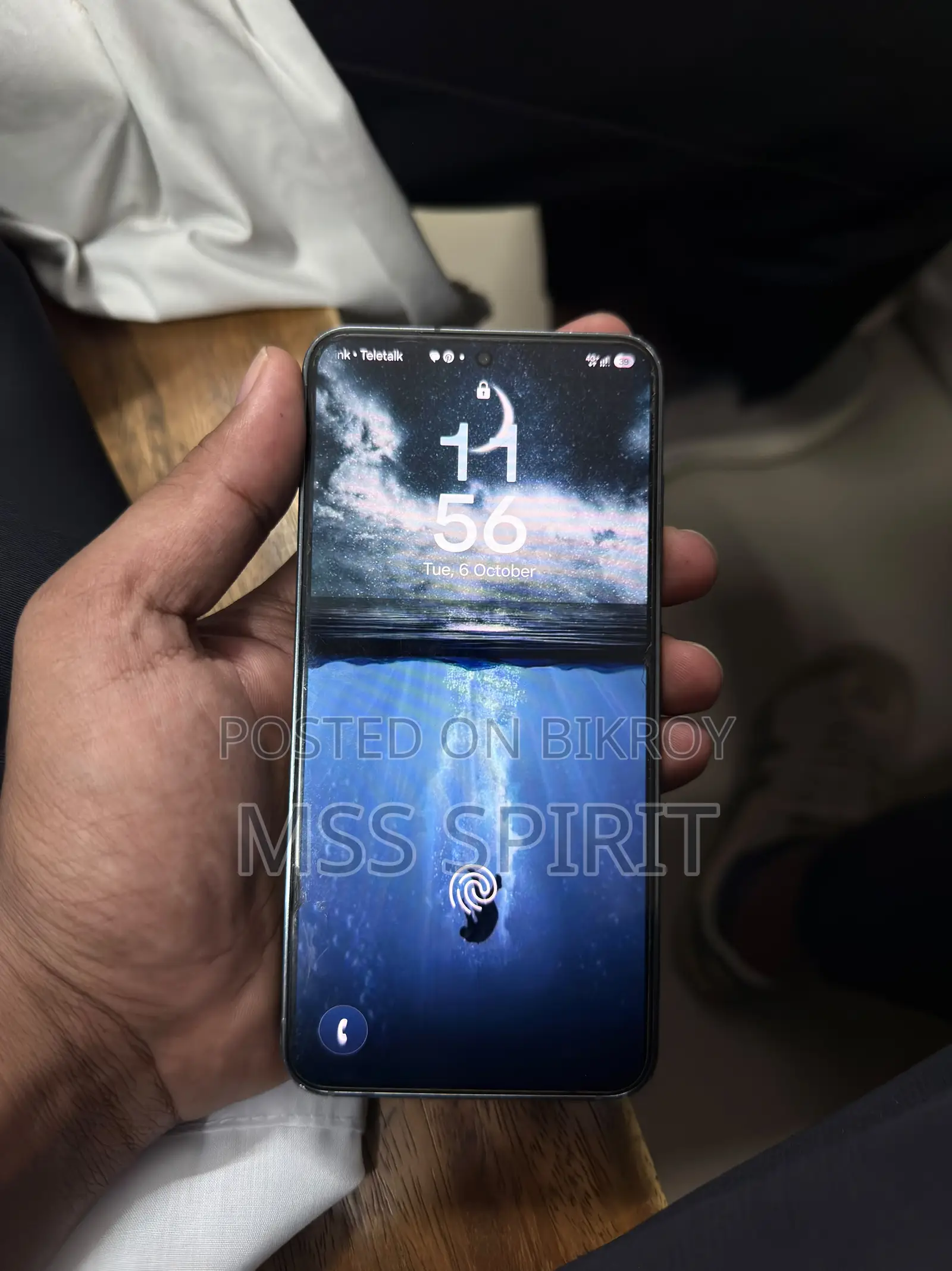 স্যামসাং গ্যালাক্সি এস২৩ ১২৮ জিবি গ্রিন
