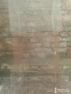 Bird Cage Urgently For Sale
