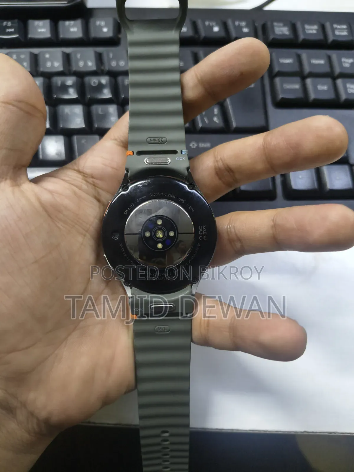 Samsung Watch 7