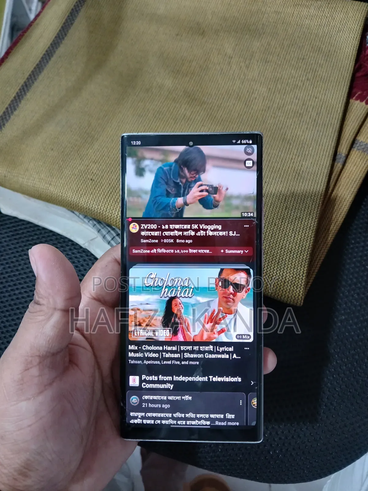 Samsung Galaxy Note 20 Ultra 5G 128 GB White