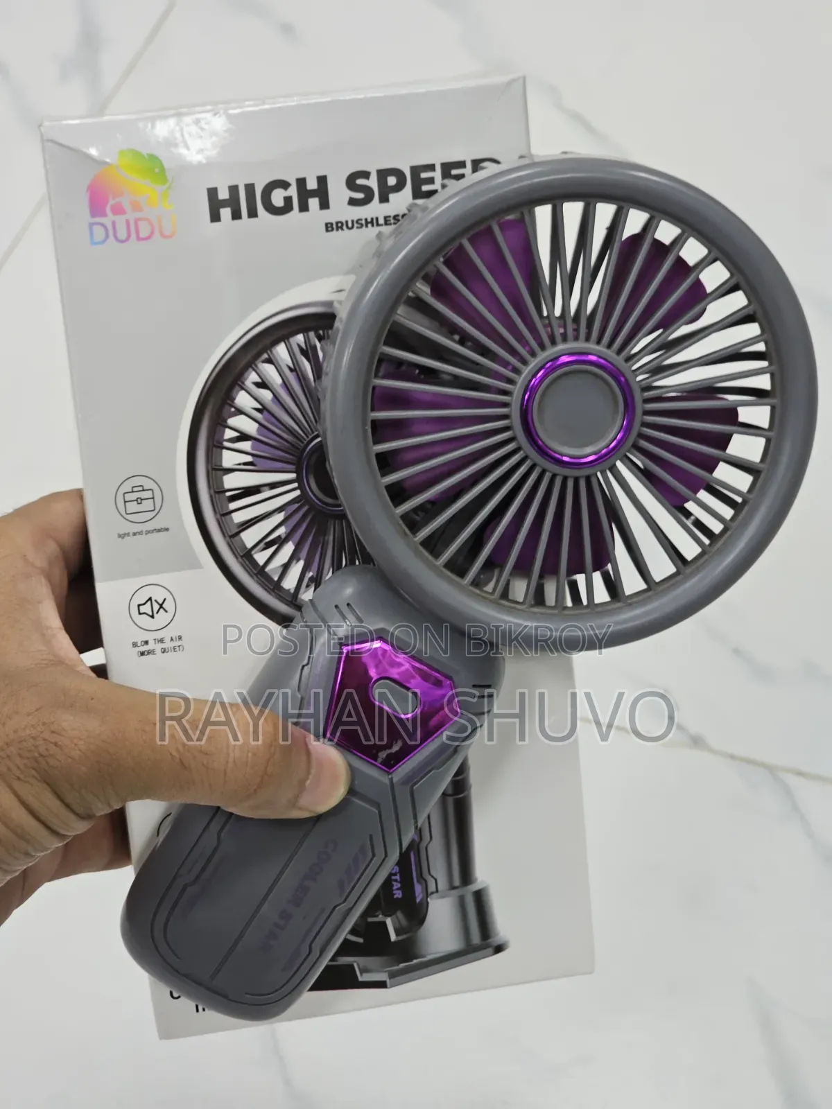 হাই স্পিড হ্যান্ড ফ্যান