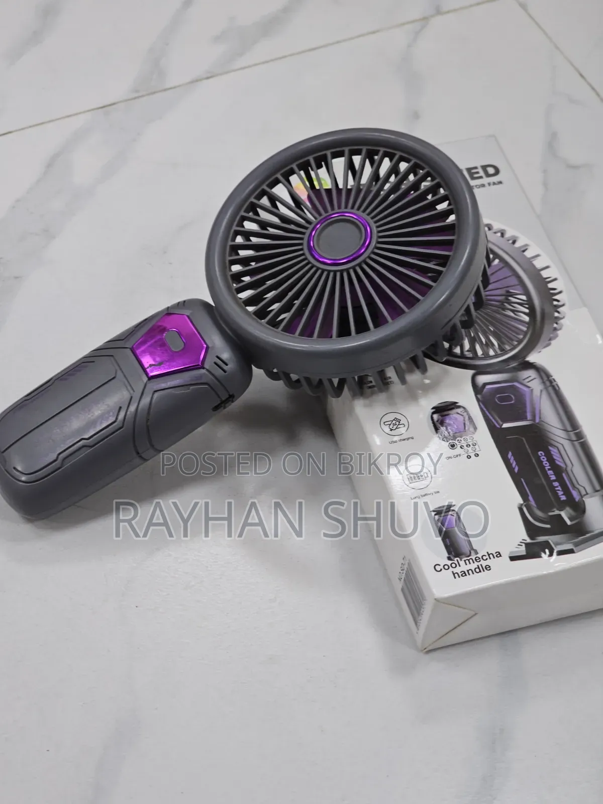 হাই স্পিড হ্যান্ড ফ্যান