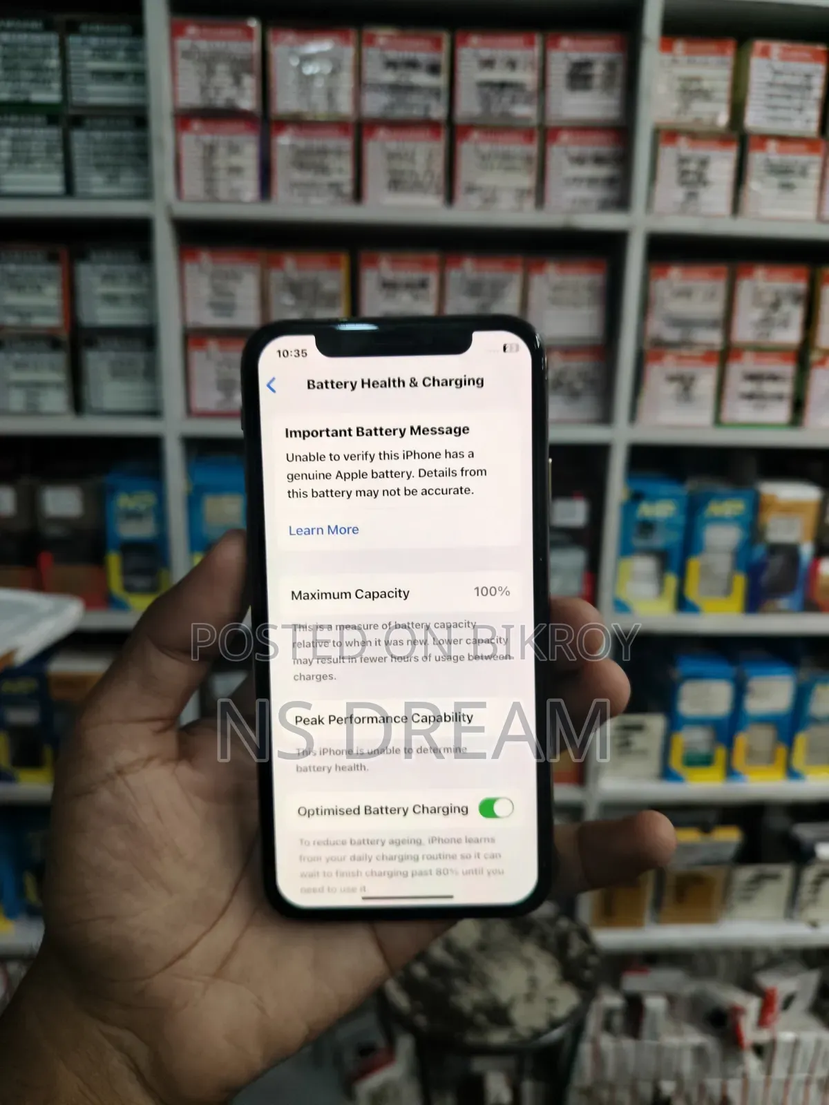 অ্যাপল আইফোন এক্সএস ৬৪ জিবি গোল্ড