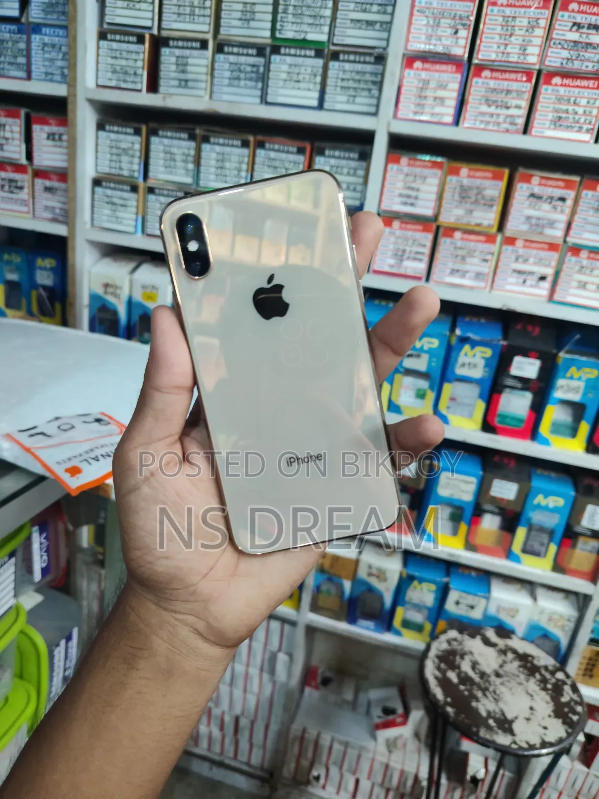 অ্যাপল আইফোন এক্সএস ৬৪ জিবি গোল্ড