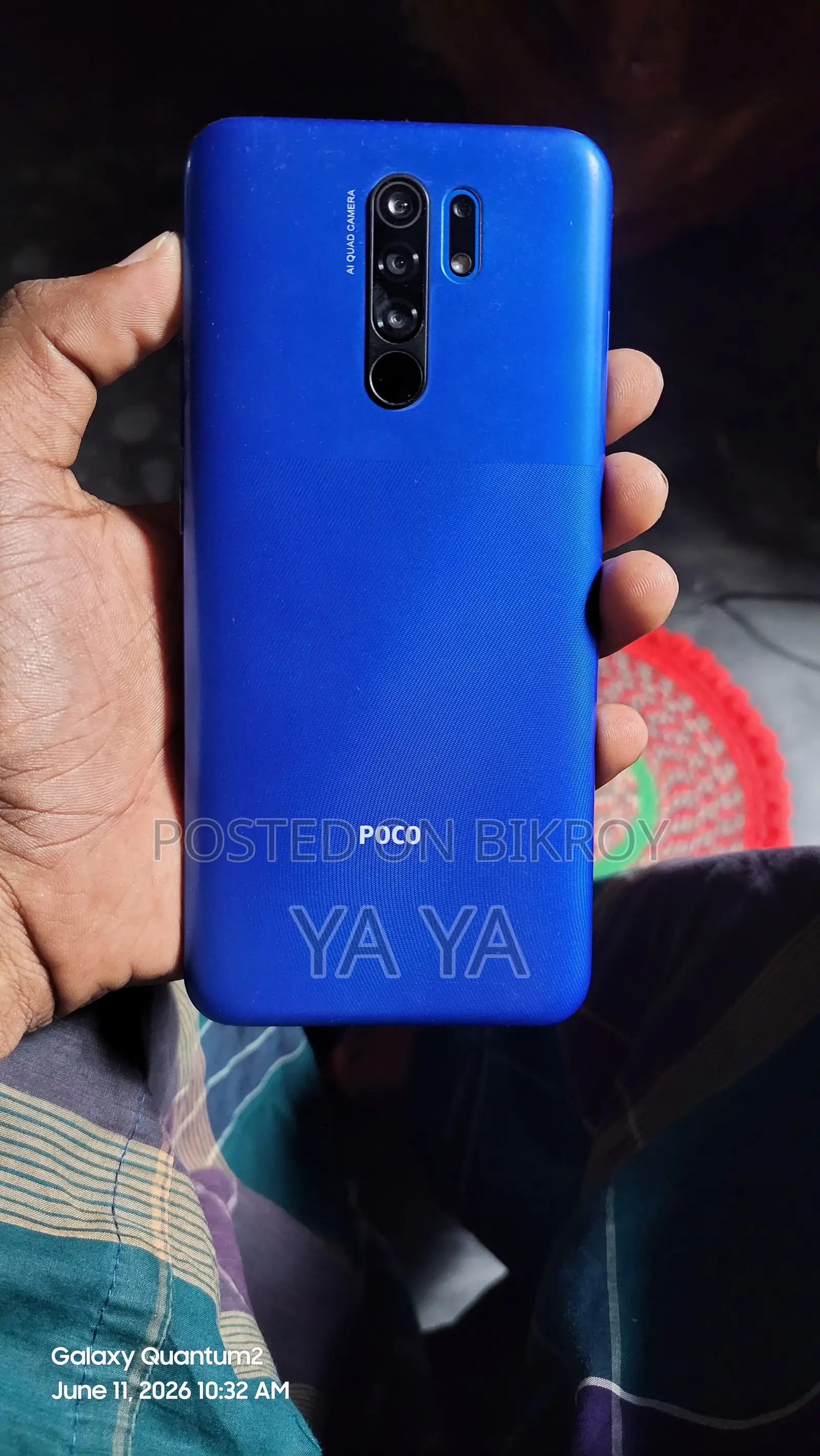 Xiaomi Poco M2 64 GB Blue