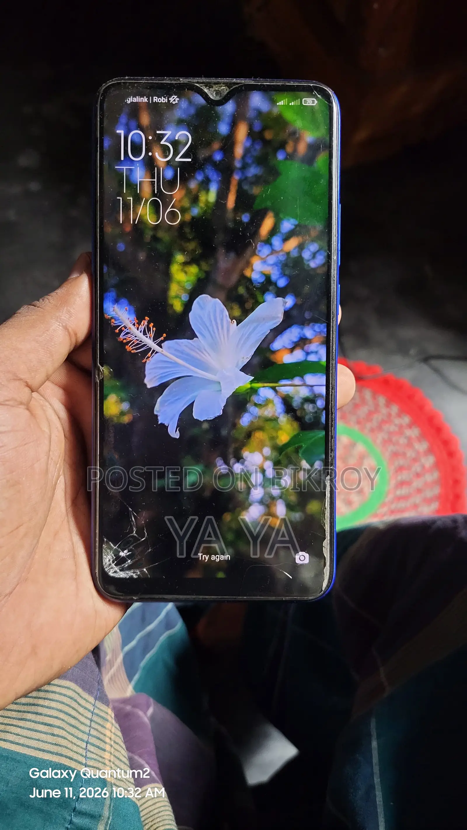 Xiaomi Poco M2 64 GB Blue
