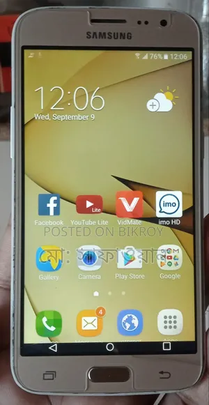 Samsung Galaxy J2 Pro 16 GB Gold