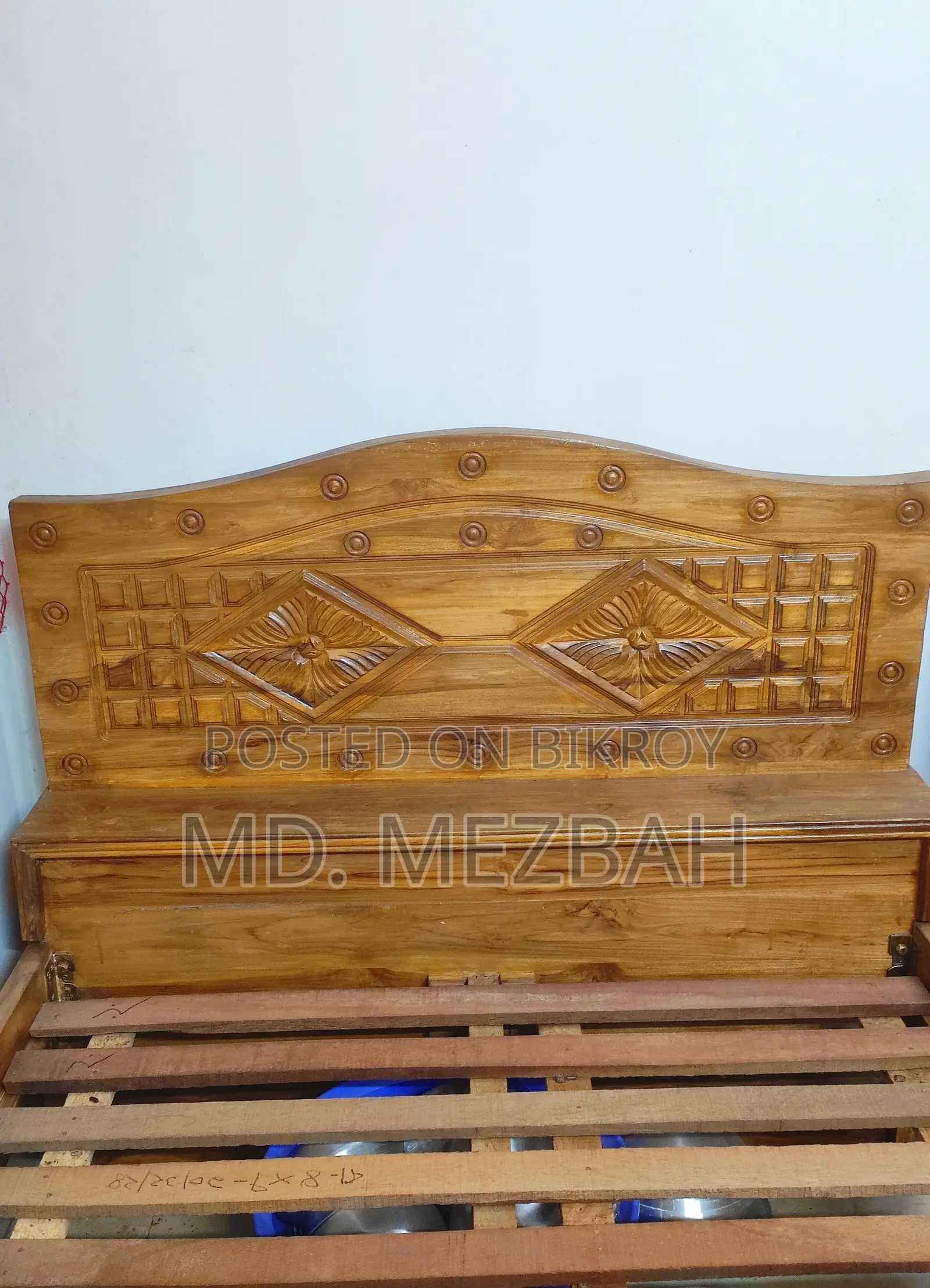 Wooden Bed 7.5 × 4 Feet