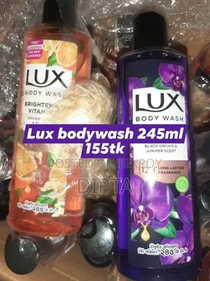 Bodywash/Shower Gel