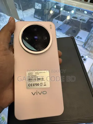 Vivo X200 Pro mini 512 GB