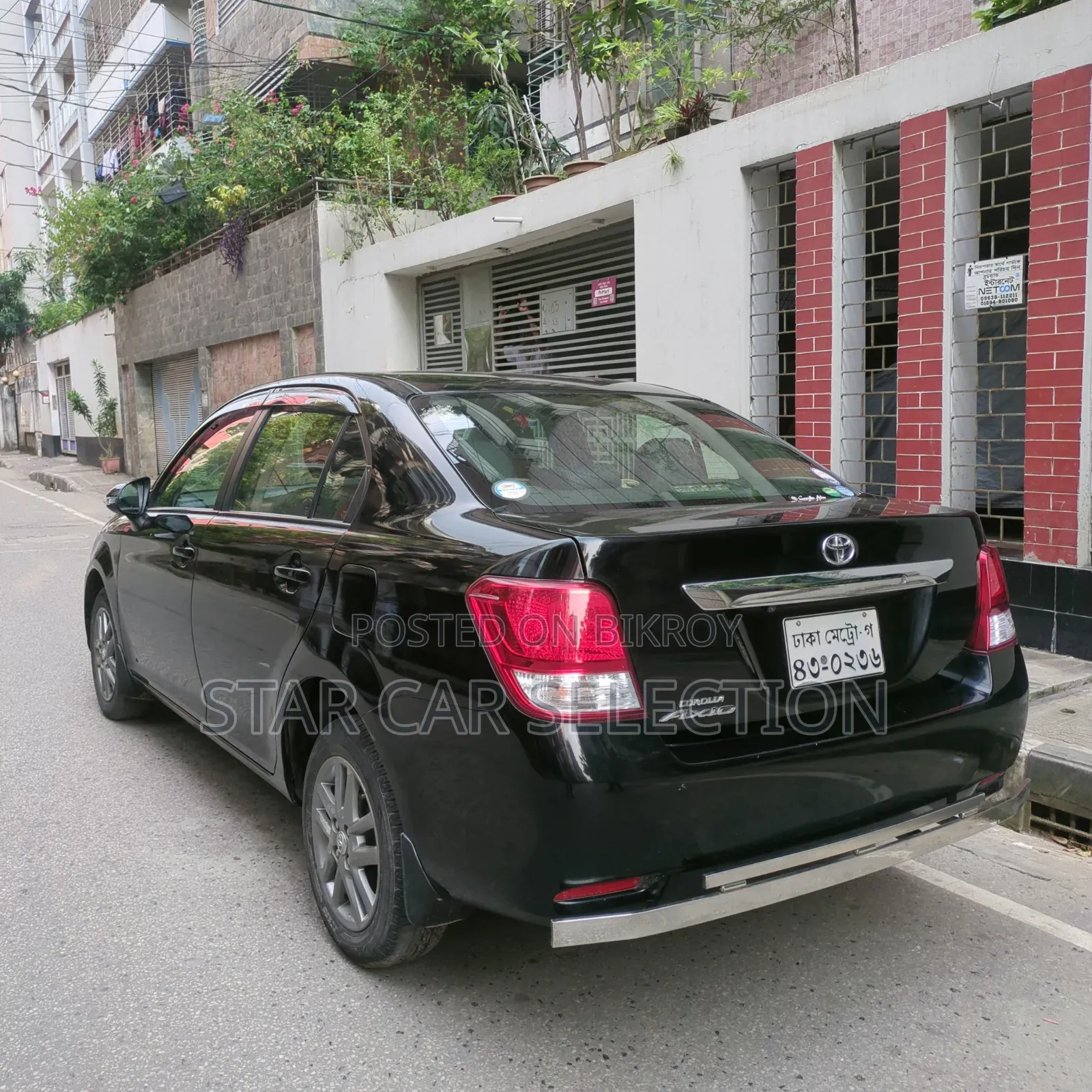Toyota Axio ২০১৪ কালো