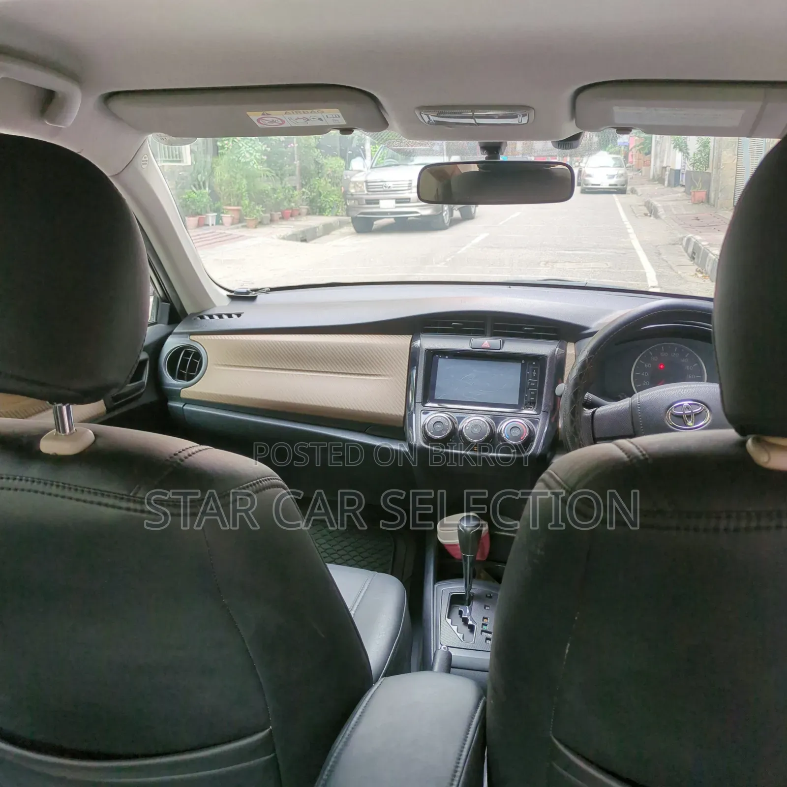 Toyota Axio ২০১৪ কালো