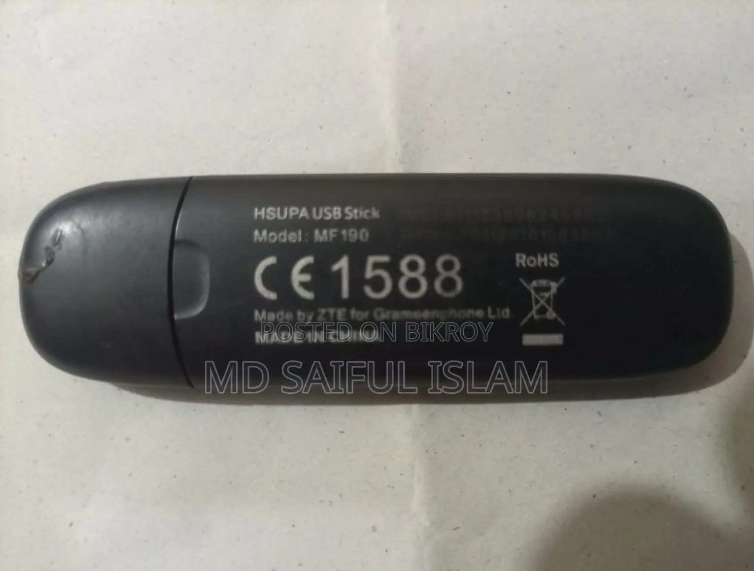গ্রামীণফোন ইউএসবি ডঙ্গল মডেম
