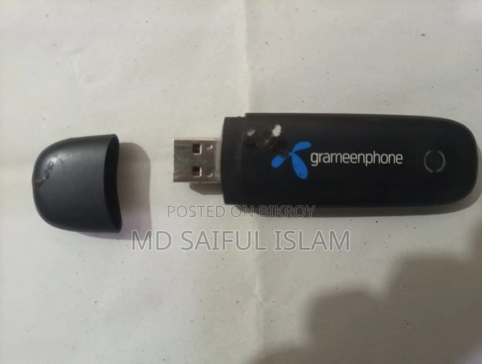 গ্রামীণফোন ইউএসবি ডঙ্গল মডেম