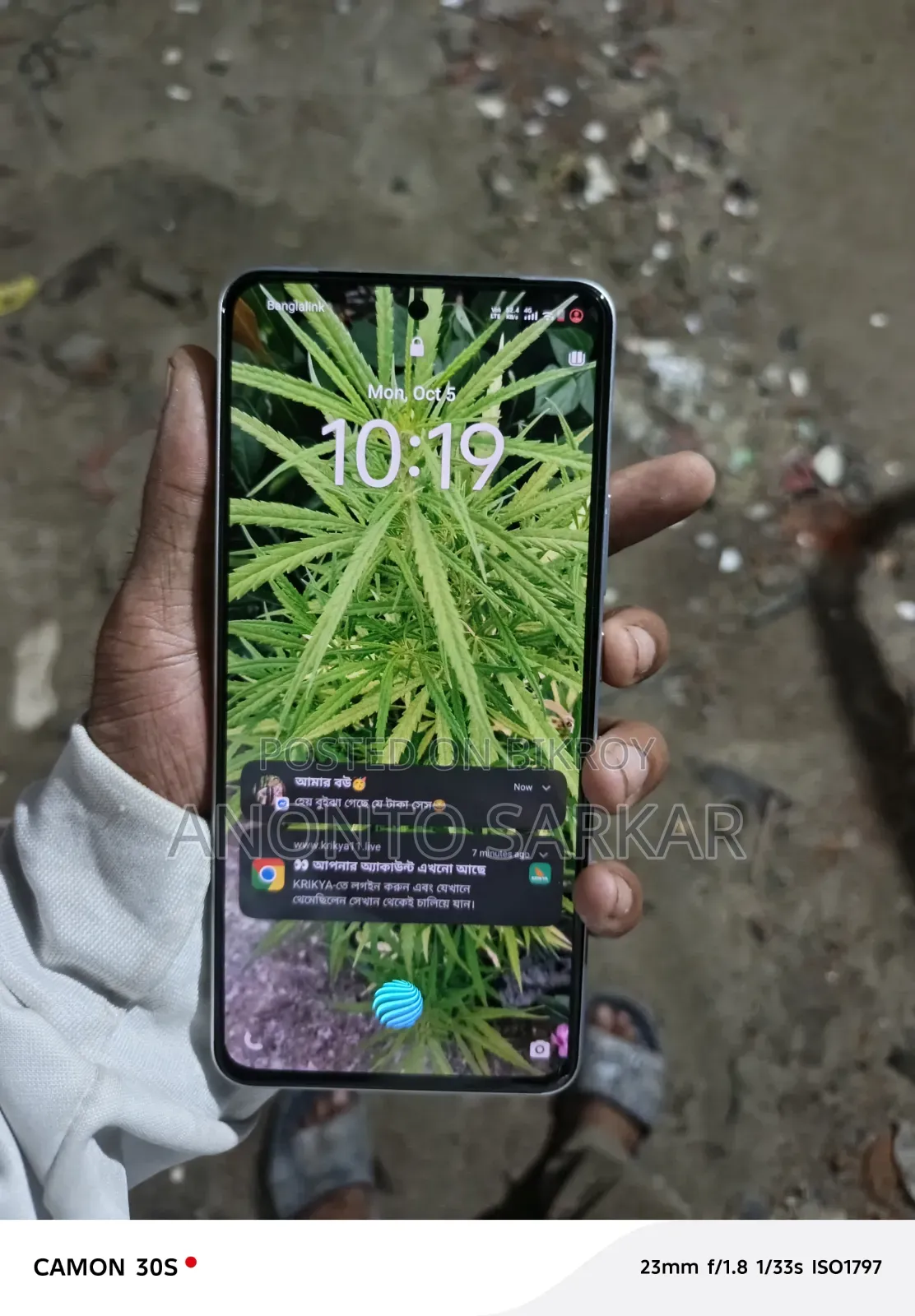 Vivo Y400 256 GB Purple