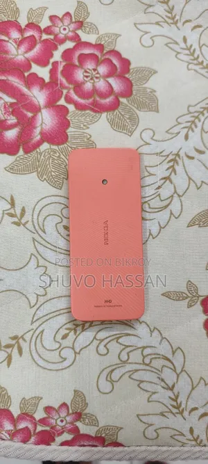 নোকিয়া ২২০ অরেঞ্জ