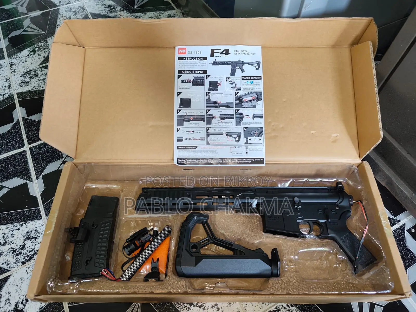 Tianjiang F4 Fifth-Generation Genuine Gold-Tooth Electric Toy Gun M41