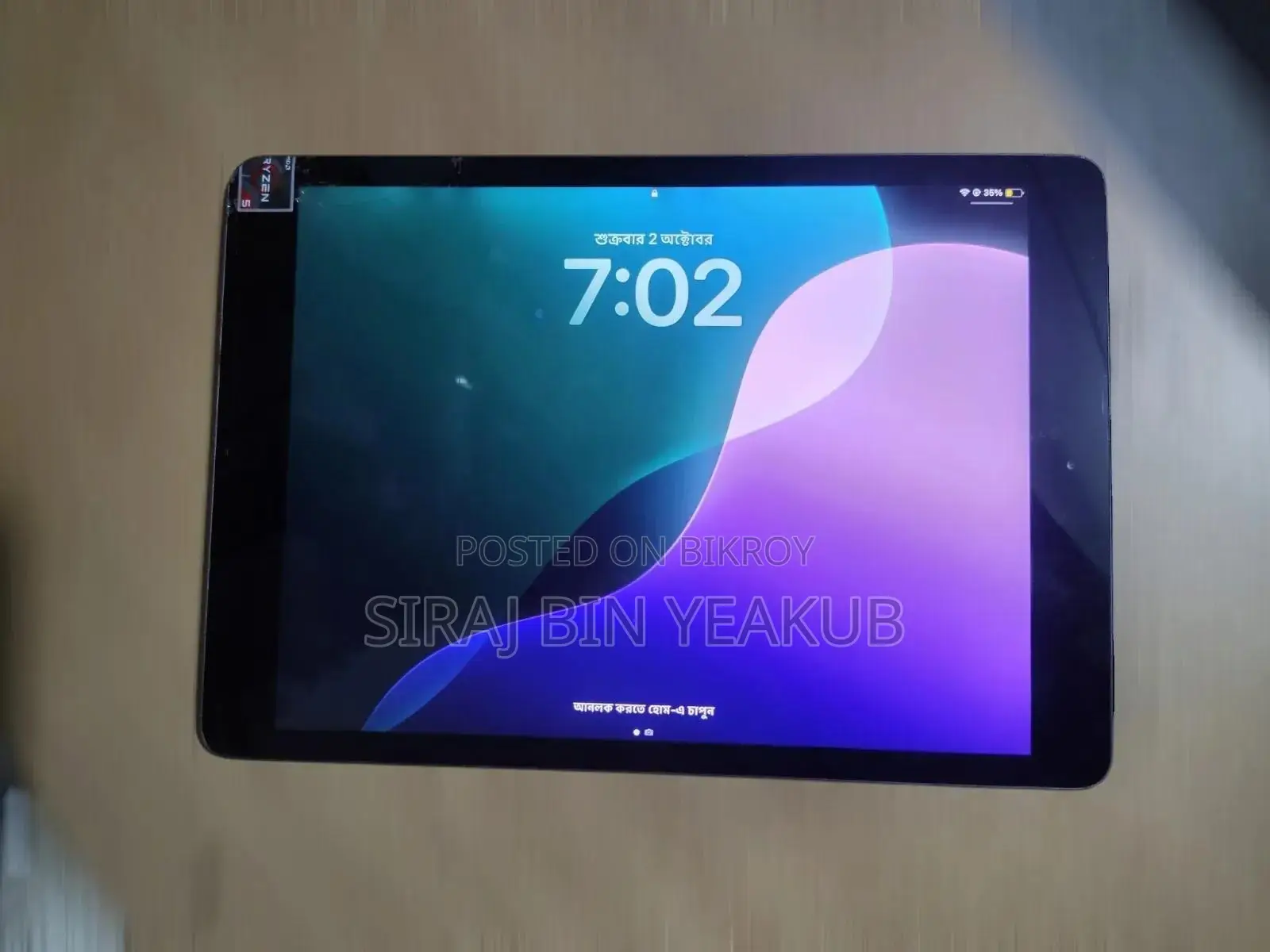 Apple iPad 10.2 (2020) Wi-Fi 32 GB Gray