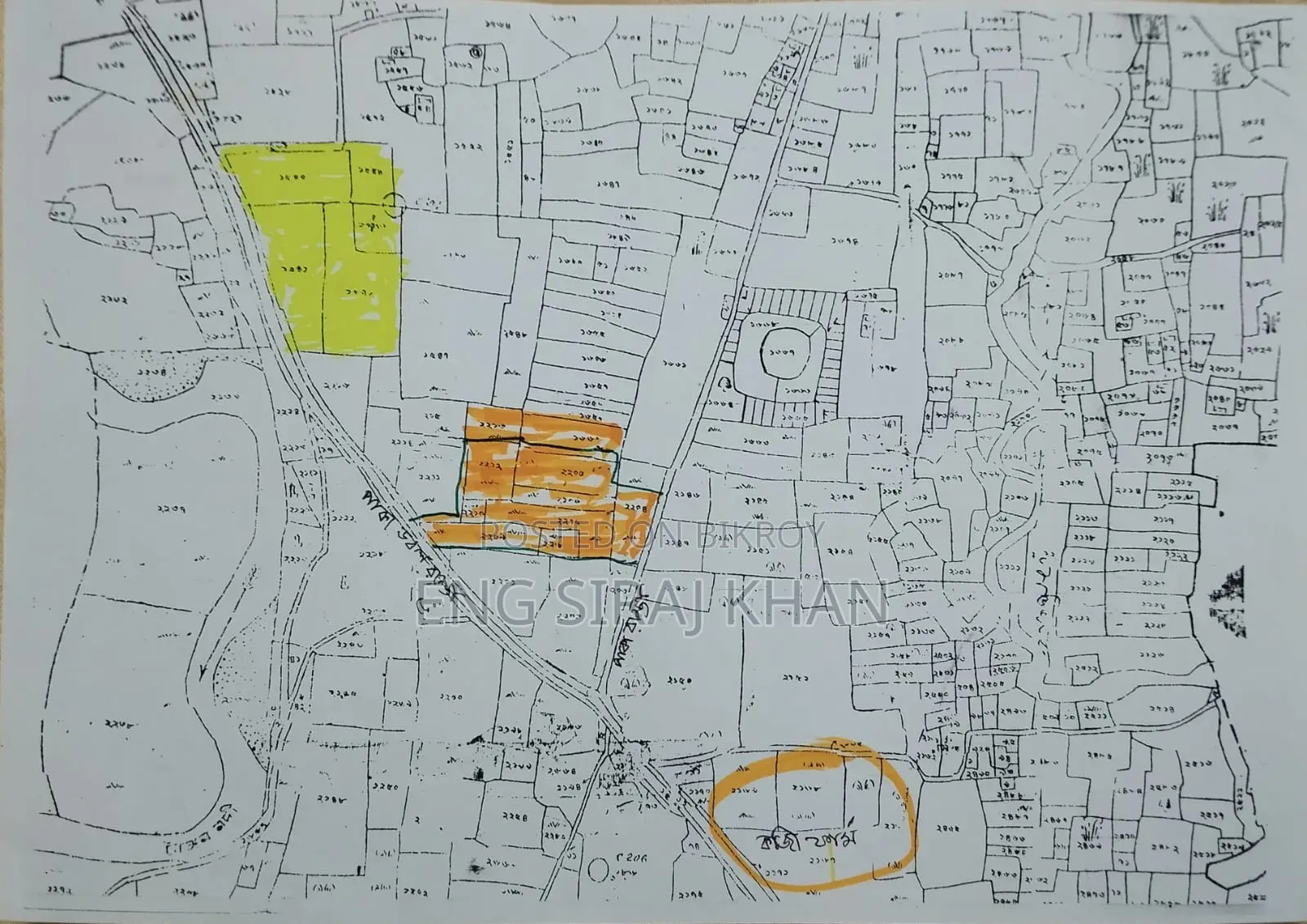 ১১.১৮ একর জমি বিক্রি হবে ঠাকুরগাঁও