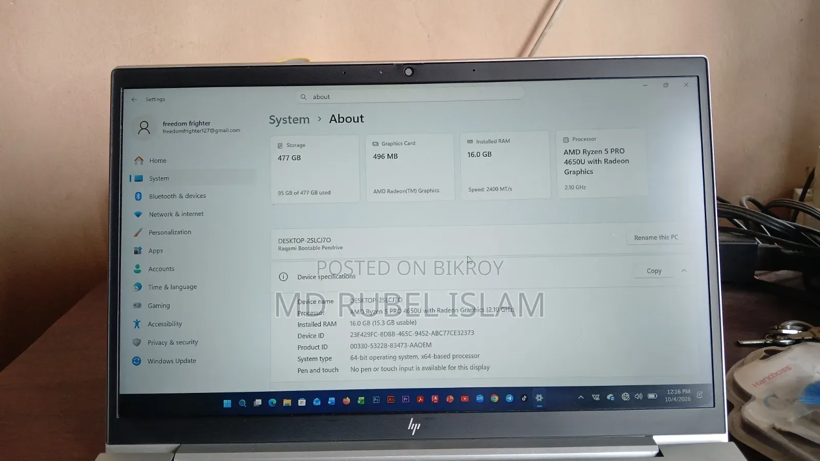 Laptop HP EliteBook 845 G7 16GB AMD Ryzen 5 SSD 512GB