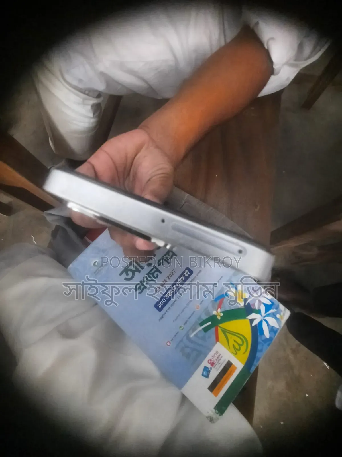Honor X6C 128 GB White