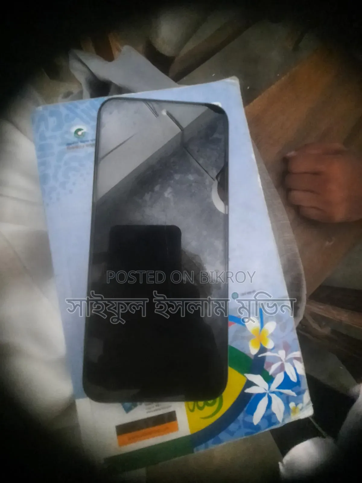 Honor X6C 128 GB White