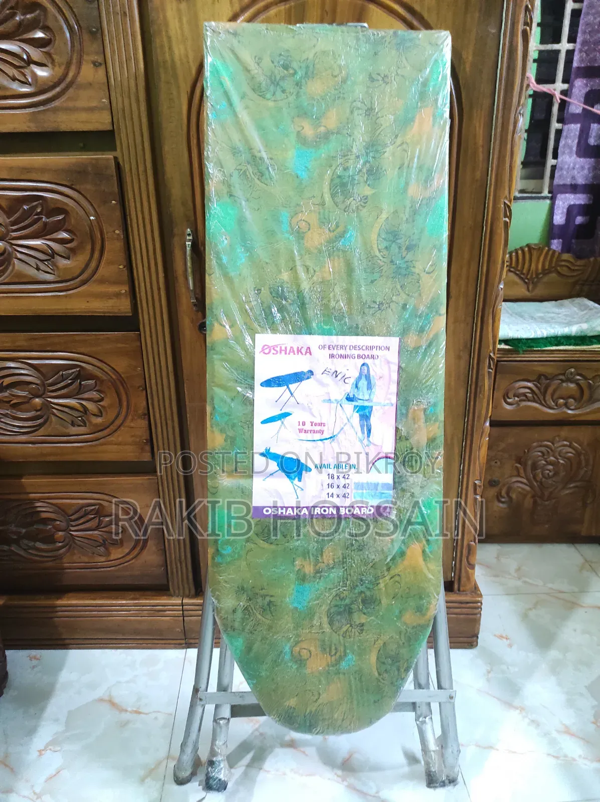 আয়রন টেবিল