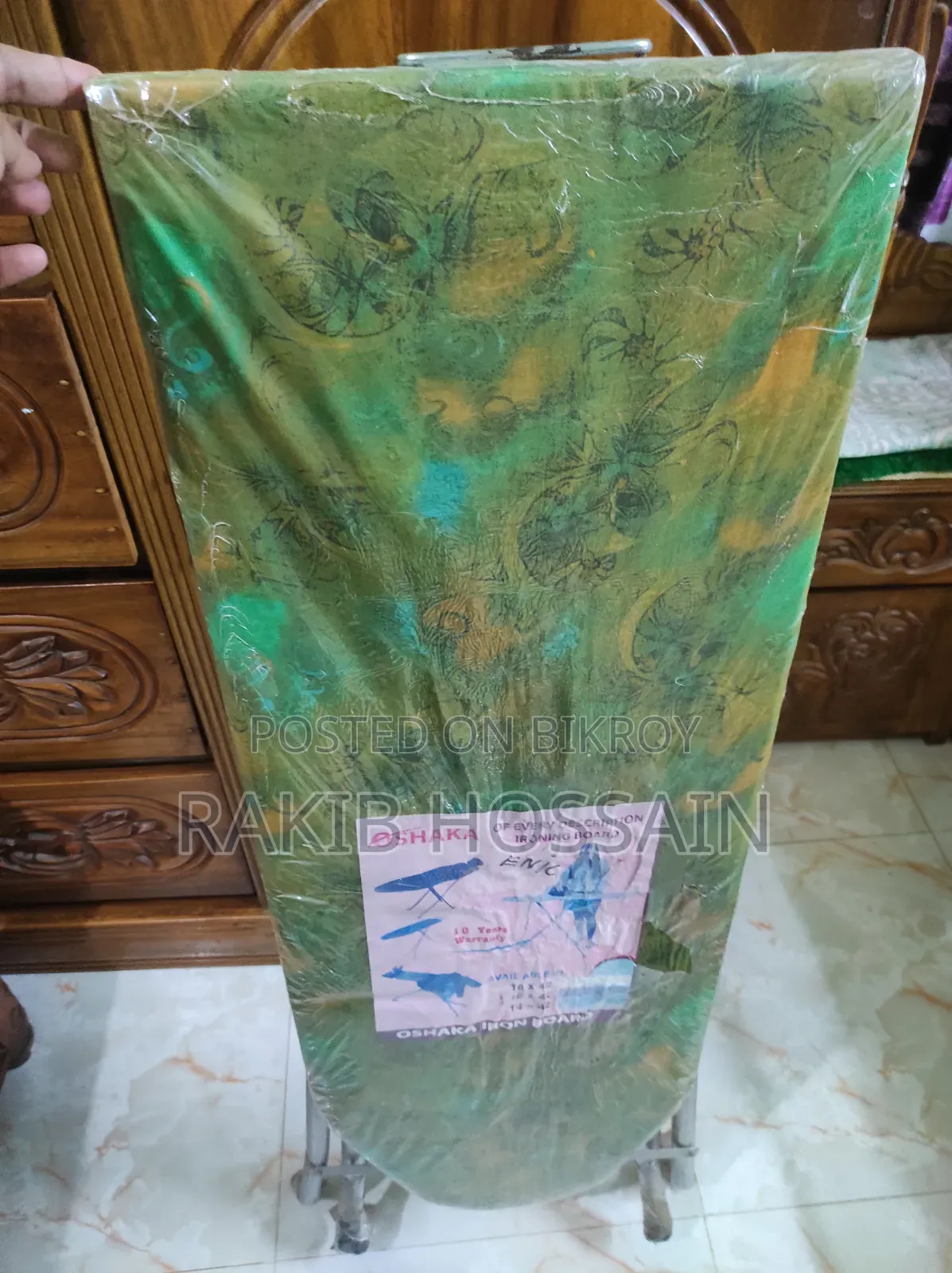 আয়রন টেবিল