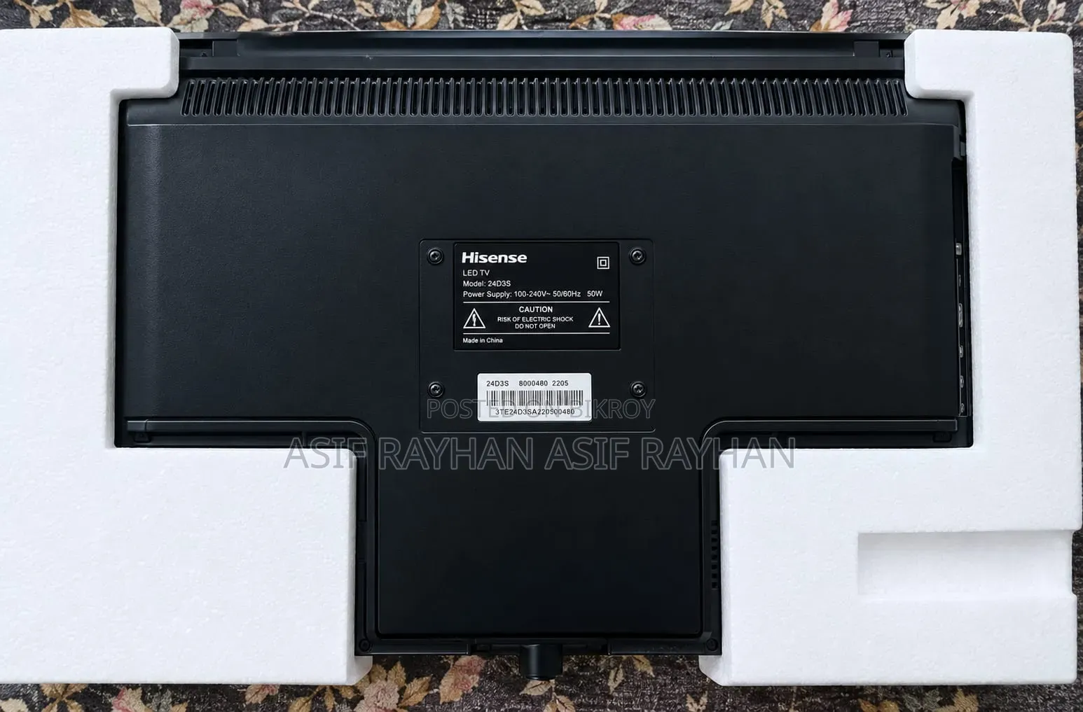 Hisense Used 24" TV