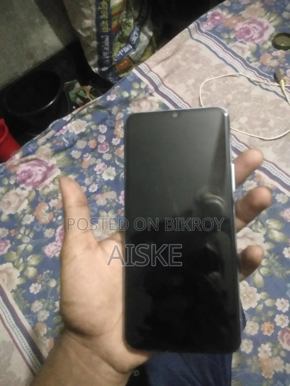 Vivo Y12s 32 GB Blue