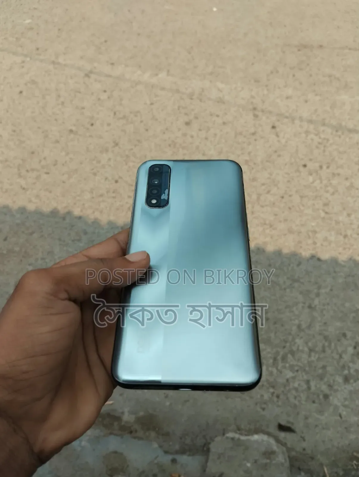 Realme Narzo 128 GB Silver