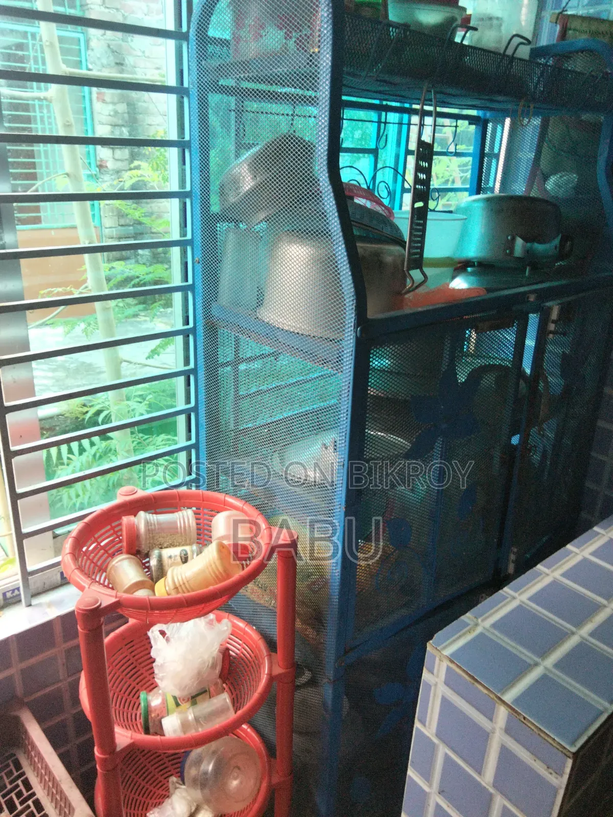 Kitchen Rack