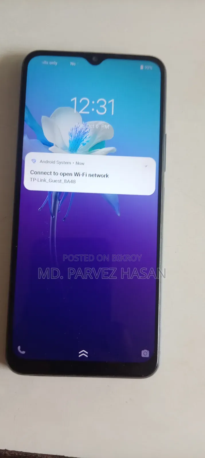 Vivo Y15s 32 GB Blue