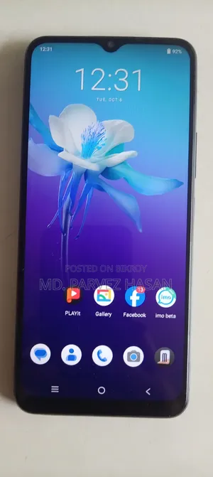 Vivo Y15s 32 GB Blue