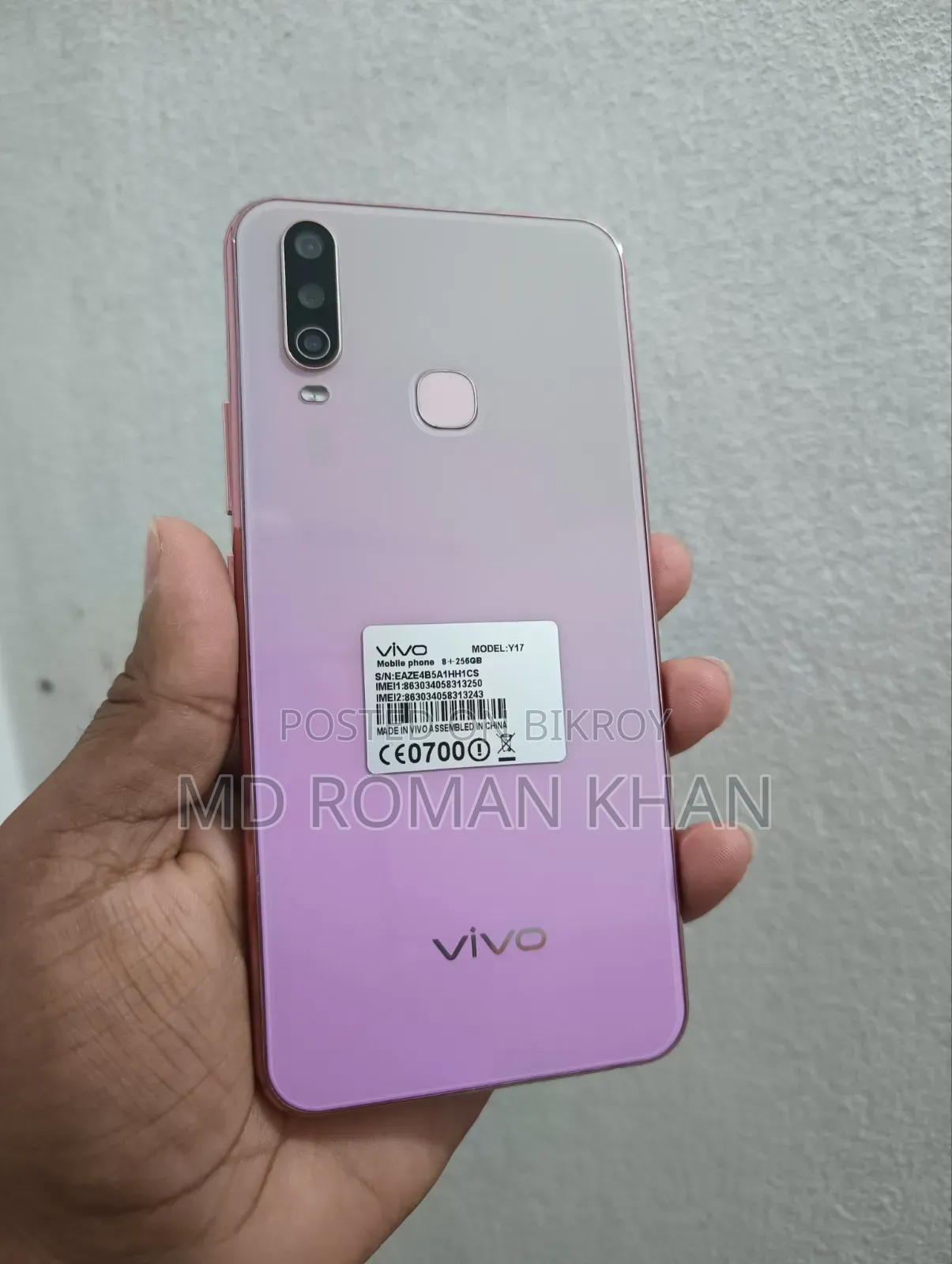 Vivo Y17 256 GB Rose Gold