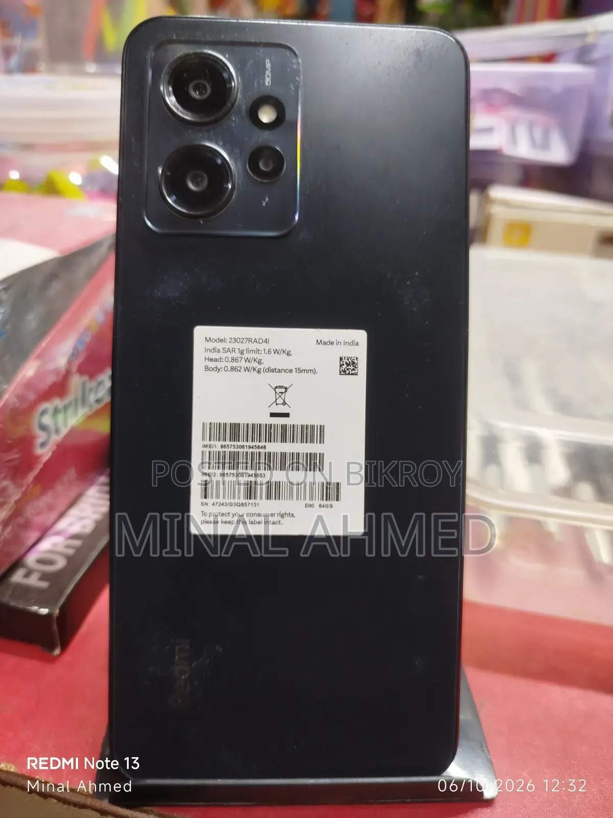 Xiaomi Redmi Note 12 128 GB Blue