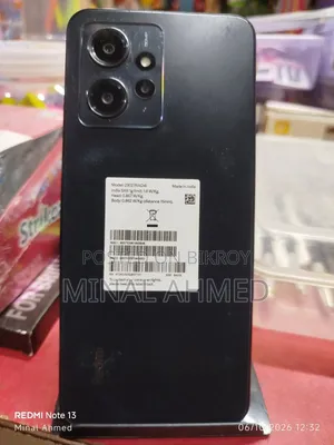 Xiaomi Redmi Note 12 128 GB Blue